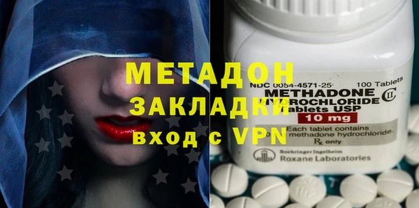 твердый Инсар