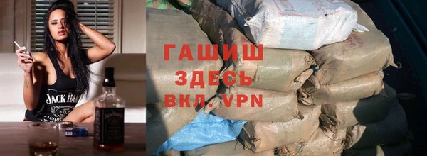 молекула духа Иннополис