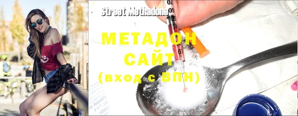 твердый Инсар