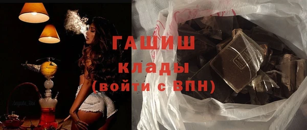 молекула духа Иннополис