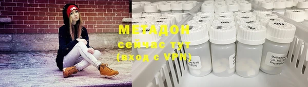 молекула духа Иннополис