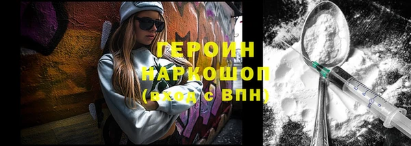 твердый Инсар