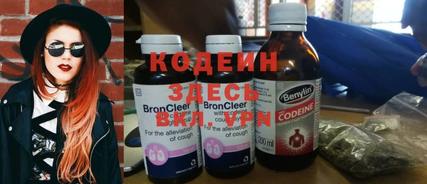 молекула духа Иннополис